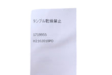 画像をギャラリービューアに読み込む, 新品同様 LOEWE ロエベ ショートパンツ ラージ ピルグリム パンツ ピンク サイズM H2102010PO 中古 57710