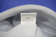 Load image into Gallery viewer, 新品同様 Public Enemy パブリック エナミー 東宝帽子 キャップ ボア パープル ポリエステル 53CM 中古 57729