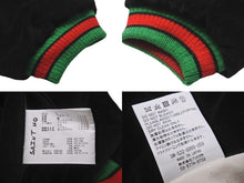 画像をギャラリービューアに読み込む, 極美品 Saint MXXXXX × Denim Tears セントマイケル×デニムティアーズ スーベニアジャケット SM-S22-0000-059 サイズL 中古 57928