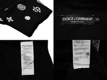 画像をギャラリービューアに読み込む, DOLCE&amp;GABBANA ドルチェアンドガッバーナ パーカ－ G9XN7T G7C9Z ブラック サイズL 2022AW 美品 中古 57939