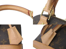 画像をギャラリービューアに読み込む, LOUIS VUITTON ルイヴィトン ハンドバッグ ショルダーバッグ 2WAY アルマBB M53152 モノグラム ゴールド金具 美品 中古 58016