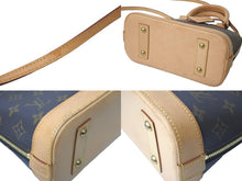 画像をギャラリービューアに読み込む, LOUIS VUITTON ルイヴィトン ハンドバッグ ショルダーバッグ 2WAY アルマBB M53152 モノグラム ゴールド金具 美品 中古 58016