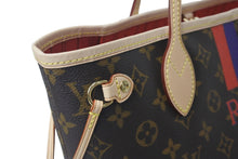 画像をギャラリービューアに読み込む, LOUIS VUITTON ルイヴィトン ハンドバッグ ネヴァーフルPM M41245 モノグラム イニシャル入り ゴールド金具 美品 中古 58019