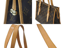 画像をギャラリービューアに読み込む, LOUIS VUITTON ルイヴィトン ハンドバッグ M40007 ポパンクール・オ ハンドバッグ モノグラム PVC ブラウン 美品 中古 58126