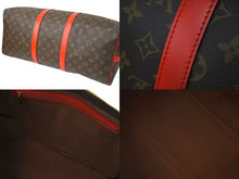 画像をギャラリービューアに読み込む, 極美品 LOUIS VUITTON ルイヴィトン ボストンバッグ キーポール バンドリエール 50 モノグラム M44740 ゴールド金具 中古 58224