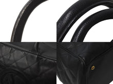 画像をギャラリービューアに読み込む, CHANEL シャネル ボストンバッグ ボーリングボストンバック キャビアスキン 8番台 ブラック ゴールド金具 良品 中古 58274