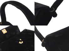画像をギャラリービューアに読み込む, CHANEL シャネル マトラッセハンドバッグ 3番台 ココマーク ベロア ターンロック ブラック ゴールド金具 美品 中古 58390