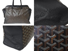画像をギャラリービューアに読み込む, GOYARD ゴヤール トートバッグ アーディ PM BAE020181 ヘリンボーン柄 ブラック ブラウン シルバー金具 美品 中古 58417