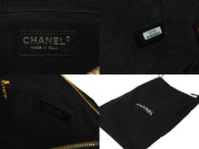 画像をギャラリービューアに読み込む, 極美品 CHANEL シャネル 月見型 ワンショルダーバッグ ポーチ キャビアスキン 9番台 ブラック 中古 58429