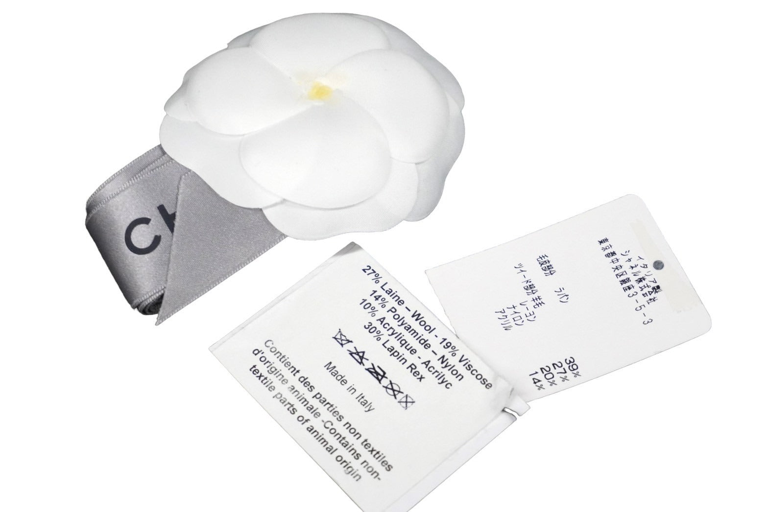 新品同様 CHANEL シャネル イヤーマフ ココマーク ツイード ホワイト