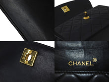 Load image into Gallery viewer, CHANEL シャネル ショルダーバッグ マトラッセ 1番台 ラムスキン 半丸フラップ ブラック ポーチ付き 美品 中古 58476