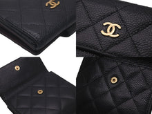 画像をギャラリービューアに読み込む, CHANEL シャネル ココマーク 二つ折り財布 21番台 キャビアスキン ブラック ワインレッド ゴールド金具 良品 中古 58502