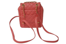 画像をギャラリービューアに読み込む, CHANEL シャネル リュックデイパック マトラッセ バックパック A69964 27番台 ピンク ゴールド金具 美品 中古 58517