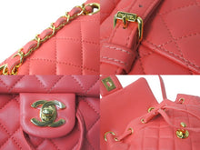 画像をギャラリービューアに読み込む, CHANEL シャネル リュックデイパック マトラッセ バックパック A69964 27番台 ピンク ゴールド金具 美品 中古 58517