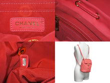画像をギャラリービューアに読み込む, CHANEL シャネル リュックデイパック マトラッセ バックパック A69964 27番台 ピンク ゴールド金具 美品 中古 58517