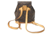 画像をギャラリービューアに読み込む, LOUIS VUITTON ルイヴィトン リュック・デイパック M51136 モンスリMM モノグラム ブラウン ゴールド金具 美品 中古 58540