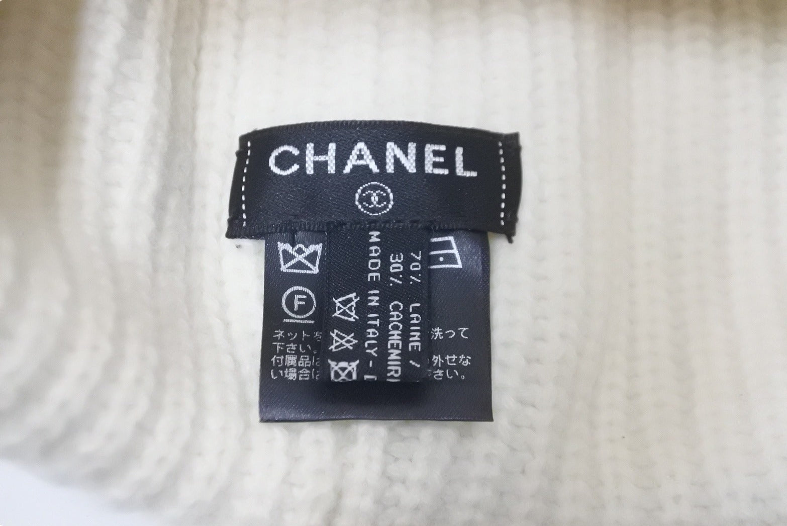 CHANEL シャネル ニットキャップ 帽子 ココマーク 刺繍 リバーシブル