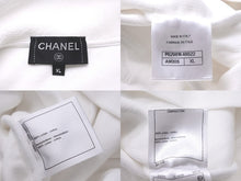 Load image into Gallery viewer, CHANEL シャネル パーカー ココマーク クルーズライン 20C ホワイト コットン サイズXL P62981K48522 美品 中古 58690