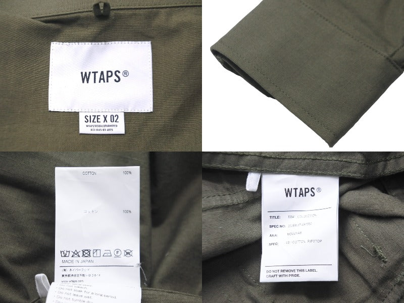 新品同様 WTAPS ダブルタップス ジャケット ファティーグジャケット