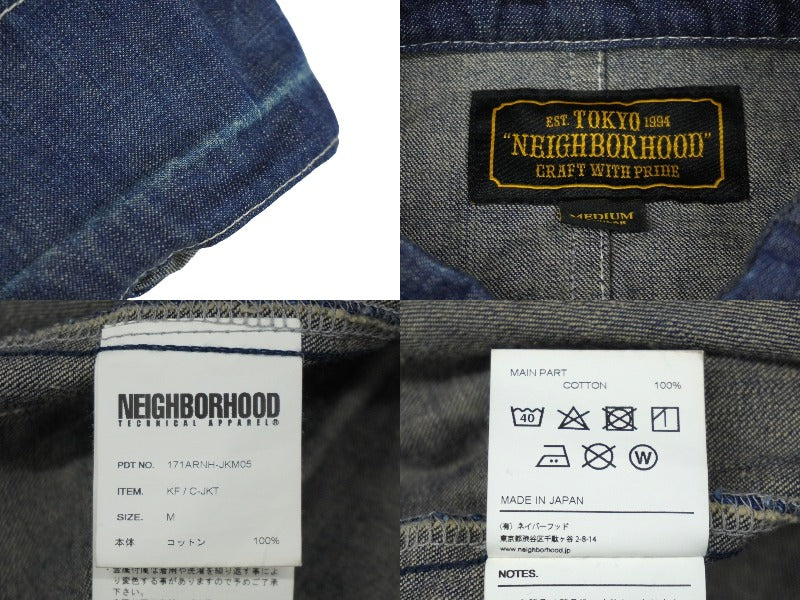 NEIGHBORHOOD ネイバーフッド デニムジャケット チャイナジャケット