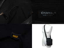 画像をギャラリービューアに読み込む, CHANEL シャネル ショルダーバッグ マトラッセ ココマーク 10番台 2006年 キャビアスキン ブラック シルバー金具 良品 中古 58747