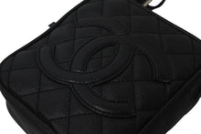 画像をギャラリービューアに読み込む, CHANEL シャネル ショルダーバッグ マトラッセ ココマーク 10番台 2006年 キャビアスキン ブラック シルバー金具 良品 中古 58747