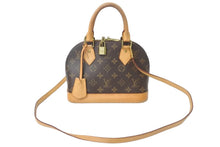 画像をギャラリービューアに読み込む, LOUIS VUITTON ルイヴィトン ハンドバッグ アルマBB 2WAY ショルダーストラップ付き M53152 ゴールド金具 美品 中古 58886
