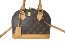 画像をギャラリービューアに読み込む, LOUIS VUITTON ルイヴィトン ハンドバッグ アルマBB 2WAY ショルダーストラップ付き M53152 ゴールド金具 美品 中古 58886