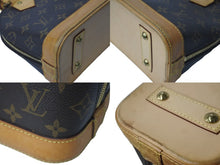 画像をギャラリービューアに読み込む, LOUIS VUITTON ルイヴィトン ハンドバッグ アルマBB 2WAY ショルダーストラップ付き M53152 ゴールド金具 美品 中古 58886