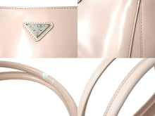 Load image into Gallery viewer, PRADA プラダ ハンドバッグ 2WAY ショルダーストラップ付き 1BA318 ピンク シルバー金具 良品 中古 58927
