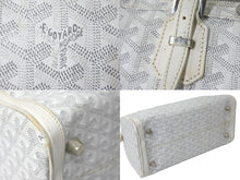 Load image into Gallery viewer, GOYARD ゴヤール ヘリンボーン柄 クロワジュール 35 ボストンバッグ ホワイト 手持ち ロゴ シルバー金具 中古 59001