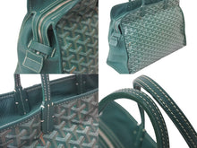 画像をギャラリービューアに読み込む, GOYARD ゴヤール トートバッグ アーディ ペット用 ヘリンボーン柄 通気口 グリーン シルバー金具 美品 中古 59003