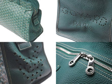 画像をギャラリービューアに読み込む, GOYARD ゴヤール トートバッグ アーディ ペット用 ヘリンボーン柄 通気口 グリーン シルバー金具 美品 中古 59003