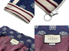 画像をギャラリービューアに読み込む, GUCCI グッチ TIGER HEAD TRACKSUIT タイガーヘッド トラックスーツ ジャケット ジャージ コットン 522946 美品 中古 59017