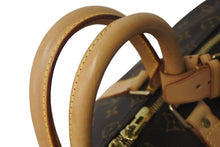 画像をギャラリービューアに読み込む, LOUIS VUITTON ルイヴィトン ボストンバッグ キーポル45 モノグラムキャンバス M41428 ゴールド金具 美品 中古 59062