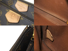 画像をギャラリービューアに読み込む, LOUIS VUITTON ルイヴィトン ショルダーバッグ M44813 ミュルティ ポシェット アクセソワール マロン カーキ 良品 中古 59104