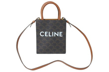 Load image into Gallery viewer, 極美品 CELINE セリーヌ ショルダーバッグ ミニ バーティカルカバ 194372BZK.04LU ゴールド金具 中古 59121