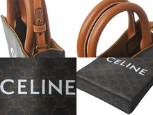 Load image into Gallery viewer, 極美品 CELINE セリーヌ ショルダーバッグ ミニ バーティカルカバ 194372BZK.04LU ゴールド金具 中古 59121