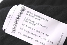 画像をギャラリービューアに読み込む, 極美品 CHROME HEARTS クロムハーツ CH プラス ニットキャップ ブラック クロス レザー パッチ ビーニー カシミヤ 中古 59164