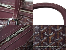 画像をギャラリービューアに読み込む, GOYARD ゴヤール ハンドボストンバッグ ボーイング 30 ヘリンボーン柄 バーガンディ ワインレッド シルバー金具 美品 中古 59211