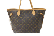 画像をギャラリービューアに読み込む, LOUIS VUITTON ルイヴィトン トートバッグ ネヴァーフルMM M40156 モノグラム ブラウン 美品 中古 59293