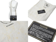 画像をギャラリービューアに読み込む, CHANEL シャネル チェーンショルダーバッグ ミニマトラッセ20 5番台 ラムスキン ブラック ゴールド 美品 中古 59304