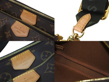 画像をギャラリービューアに読み込む, LOUIS VUITTON ルイヴィトン ショルダーバッグ M44813 ミュルティ ポシェット アクセソワール マロン カーキ 美品 中古 59313