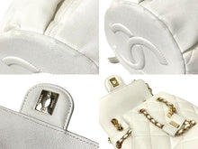 画像をギャラリービューアに読み込む, 極美品 CHANEL シャネル リュック バックパック マトラッセ キャビアスキン AS3290 ホワイト ランダム番号 ゴールド金具 中古 59460