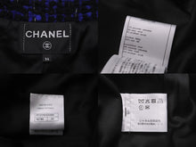 画像をギャラリービューアに読み込む, 極美品 CHANEL シャネル ジャケット 2022-2023AW ロングツイードジャケット ブルー サイズ34 P73179V64585 中古 59467