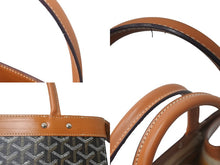 画像をギャラリービューアに読み込む, GOYARD ゴヤール ハンドバッグ 廃盤 ジャージーPM ヘリンボーン柄 ブラック ブラウン シルバー金具 美品 中古 59536