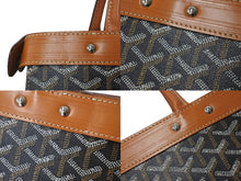 画像をギャラリービューアに読み込む, GOYARD ゴヤール ハンドバッグ 廃盤 ジャージーPM ヘリンボーン柄 ブラック ブラウン シルバー金具 美品 中古 59536