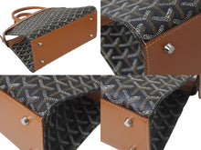 画像をギャラリービューアに読み込む, GOYARD ゴヤール ハンドバッグ 廃盤 ジャージーPM ヘリンボーン柄 ブラック ブラウン シルバー金具 美品 中古 59536