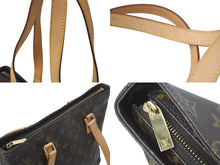 Load image into Gallery viewer, LOUIS VUITTON ルイヴィトン トートバッグ カバピアノ M51148 モノグラム ブラウン 美品 中古 59553