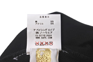 A BATHING APE アベイシングエイプ ホルスタイン ニットキャップ ビーニー ブラック コットン アクリル 美品 中古 59570